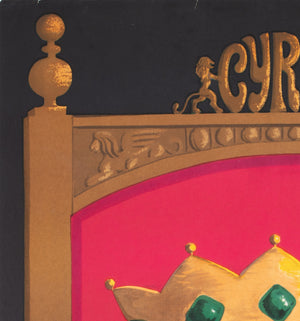 Cyrk Lion King 1975 Polish Circus Poster, Hilscher - detail