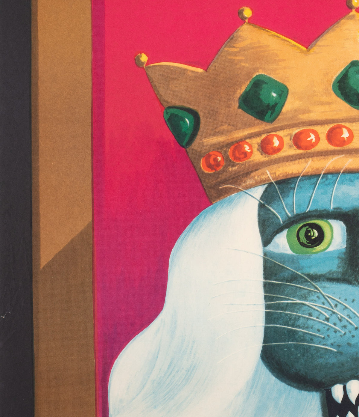 Cyrk Lion King 1975 Polish Circus Poster, Hilscher - detail