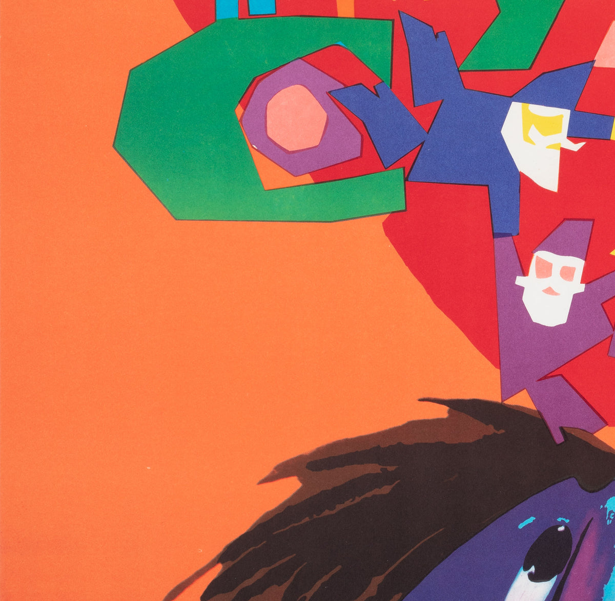 Cyrk Lion R1979 Polish Circus Poster, Jodlowski - detail