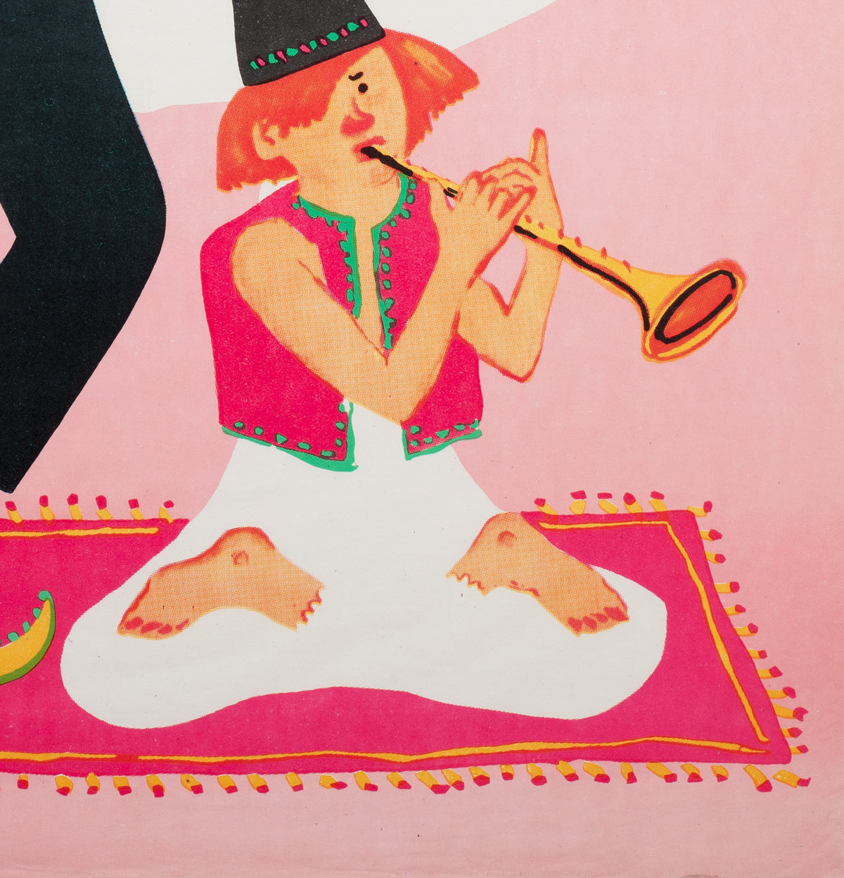 CYRK Magician Snake Charmer 1973 Polish Circus Poster, Miedza-Tomaszewski - detail