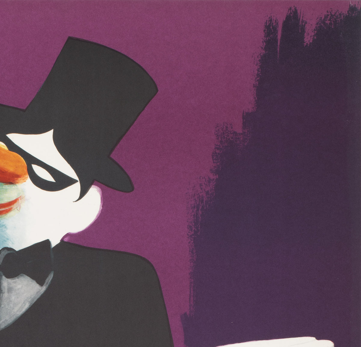 Cyrk Magician Levitatation 1975 Polish Circus Poster, Miedza-Tomaszewski - detail