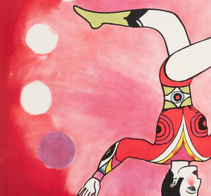 Cyrk Polish Circus Poster Balancing Juggling Acrobat 1968, Urbaniec - detail