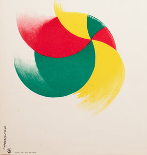 Cyrk Polish Circus Poster Bear with Ball 1965, Holdanowicz - detail