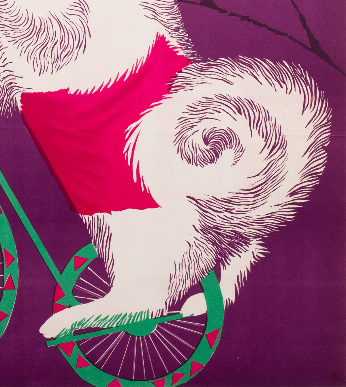 Cyrk Samoyed Cycling 1965 Polish Circus Poster, Gustaw Majewski - detail