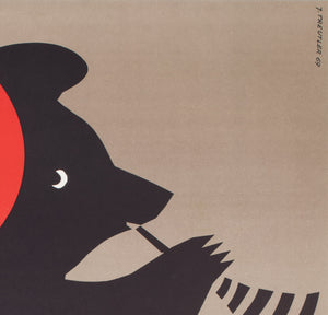 CYRK Trumpet Playing Bear 1969 Polish Circus Poster, Jerzy Treutler - detail