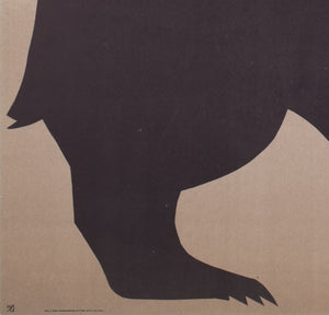 CYRK Trumpet Playing Bear 1969 Polish Circus Poster, Jerzy Treutler - detail