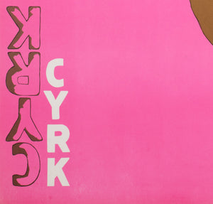 Cyrk Two Dogs Balancing Ball 1975 Polish Circus Poster, Jack Neugebauer - detail