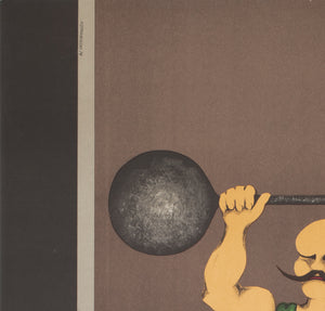 Cyrk Weight Lifting Skater 1974 Polish Circus Poster, Jan Kotarbinski - detail