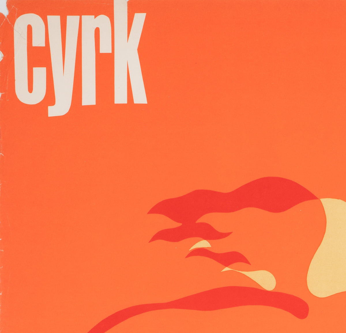 Cyrk Woman in Silhouette on Ball 1968 Polish Circus Poster, Holdanowicz - detail