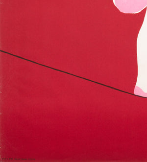 Cyrk Woman on Tightrope 1967 Polish Circus Poster, Gorka - detail