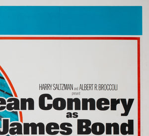 Diamonds Are Forever 1971 UK Quad Film Movie Poster McGinnis James Bond - detail