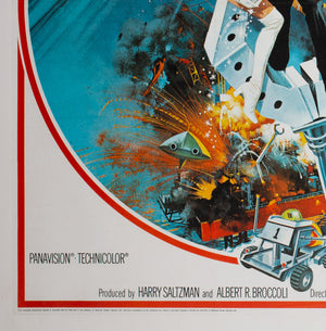 Diamonds Are Forever 1971 UK Quad Film Movie Poster McGinnis James Bond - detail