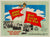 Don't Give Up The Ship 1959 original vintage UK quad film movie poster - Jerry Lewis