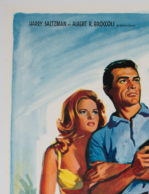 Dr. No 1963 French Petite Film Movie Poster, Grinsson - detail