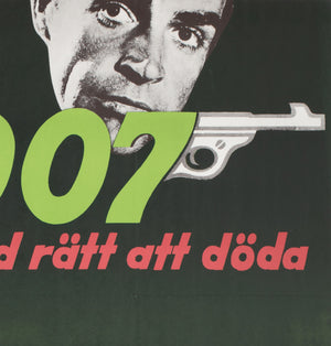 Dr No R1972 Swedish Film Poster, Aberg - detail