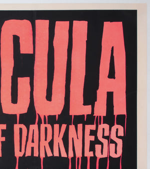 Dracula Prince of Darkness 1966 UK Quad Film Movie Poster, Tom Chantrell - detail