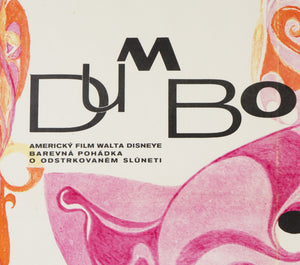 Dumbo 1971 Czech A1 Film Movie Poster, Disney - detail