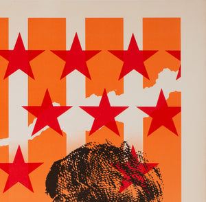 Easy Rider 1969 Japanese B2 Orange Style Film Movie Poster - detail