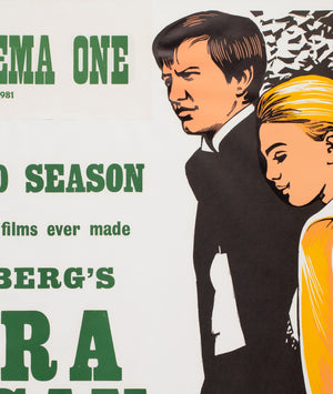 Elvira Madigan 1968 Academy Cinema UK Quad Film Poster, Strausfeld - detail