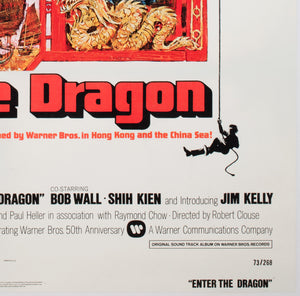 Enter the Dragon 1973 US 1 Sheet Film Poster, Bob Peak