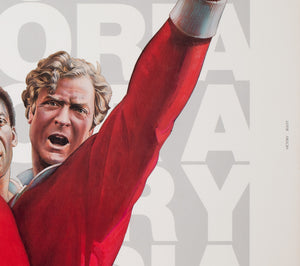 Escape to Victory 1981 US 30x40 Film Movie Poster - detail