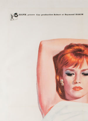 Eva 1962 French Moyenne Film Poster - detail