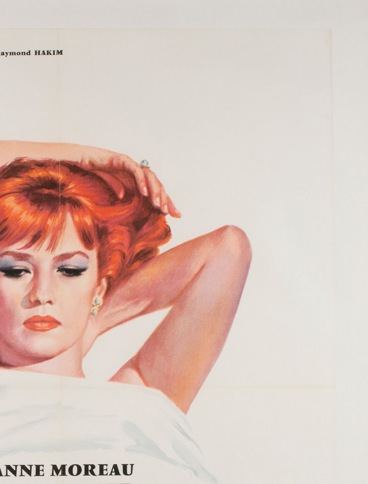 Eva 1962 French Moyenne Film Poster - detail