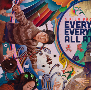 Everything Everywhere All At Once 2022 International Advance 1 Sheet Film Movie Poster, James Jean - detail