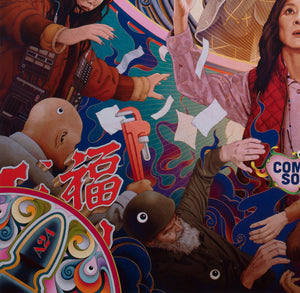 Everything Everywhere All At Once 2022 International Advance 1 Sheet Film Movie Poster, James Jean - detail