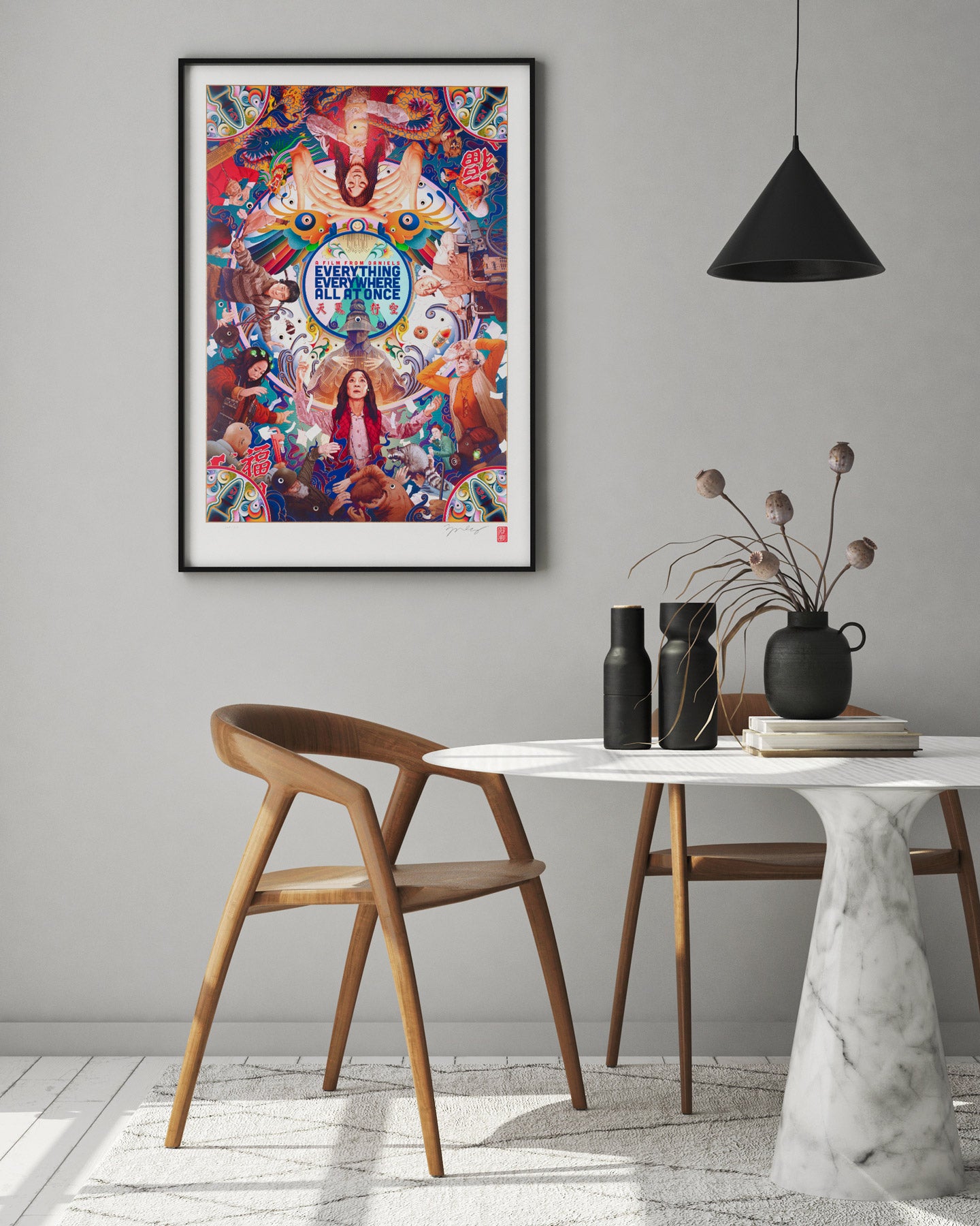 Everything Everywhere All at Once Limited Edition signed print, James Jean