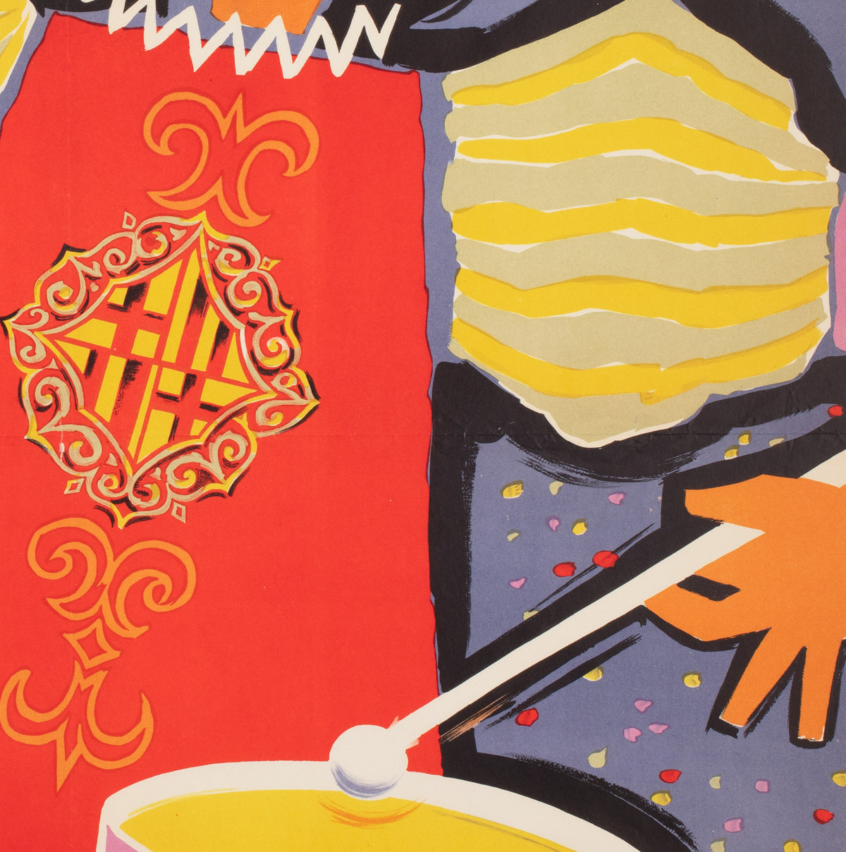 Fiestas de la Merced 1956 Barcelona Travel Poster, Domenech - detail