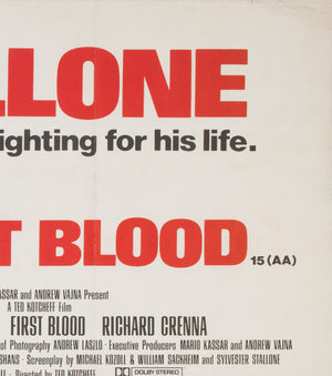 First Blood 1982 UK Quad Film Movie Poster, Drew Struzan - detail