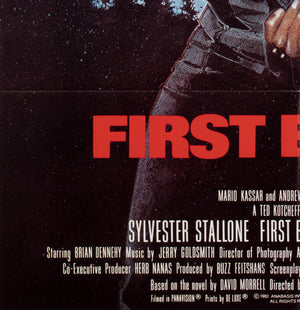 First Blood Rambo 1982 US 1 Sheet Film Movie Poster, Drew Struzan - detail