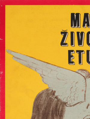 Five Easy Pieces 1973 Czech A3 Film Movie Poster, Karel Machalek - detail