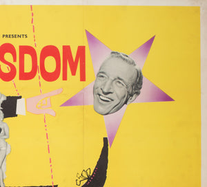 Follow a Star 1959 UK Quad Film Poster - detail