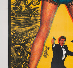 For Your Eyes Only 1981 Egyptian Film Movie Poster, James Bond - detail