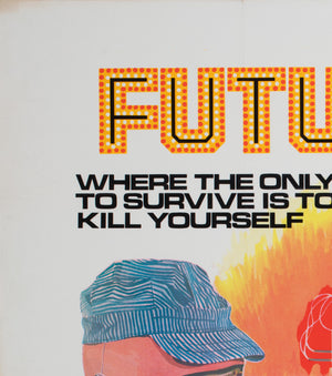 Futureworld 1976 UK Quad Film Movie Poster - detail