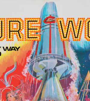 Futureworld 1976 UK Quad Film Movie Poster - detail