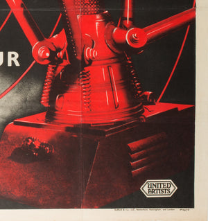 Gog 1954 Original UK Quad Film Poster - detail 1