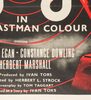 Gog 1954 Original UK Quad Film Poster - detail 2