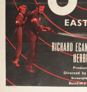 Gog 1954 Original UK Quad Film Poster - detail 3