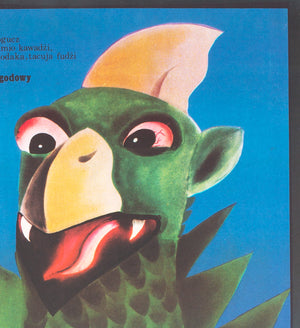 Gappa the Triphibian Monster 1973 Polish A1 Film Poster, Gargulinska - detail