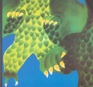 Gappa the Triphibian Monster 1973 Polish A1 Film Poster, Gargulinska - detail