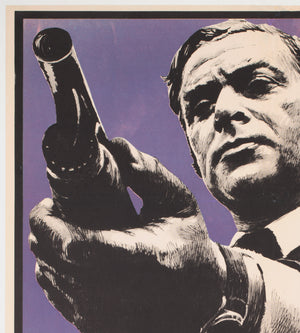 Get Carter 1971 Spanish 1 Sheet Film Poster, Gomez - detail