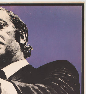 Get Carter 1971 Spanish 1 Sheet Film Poster, Gomez - detail