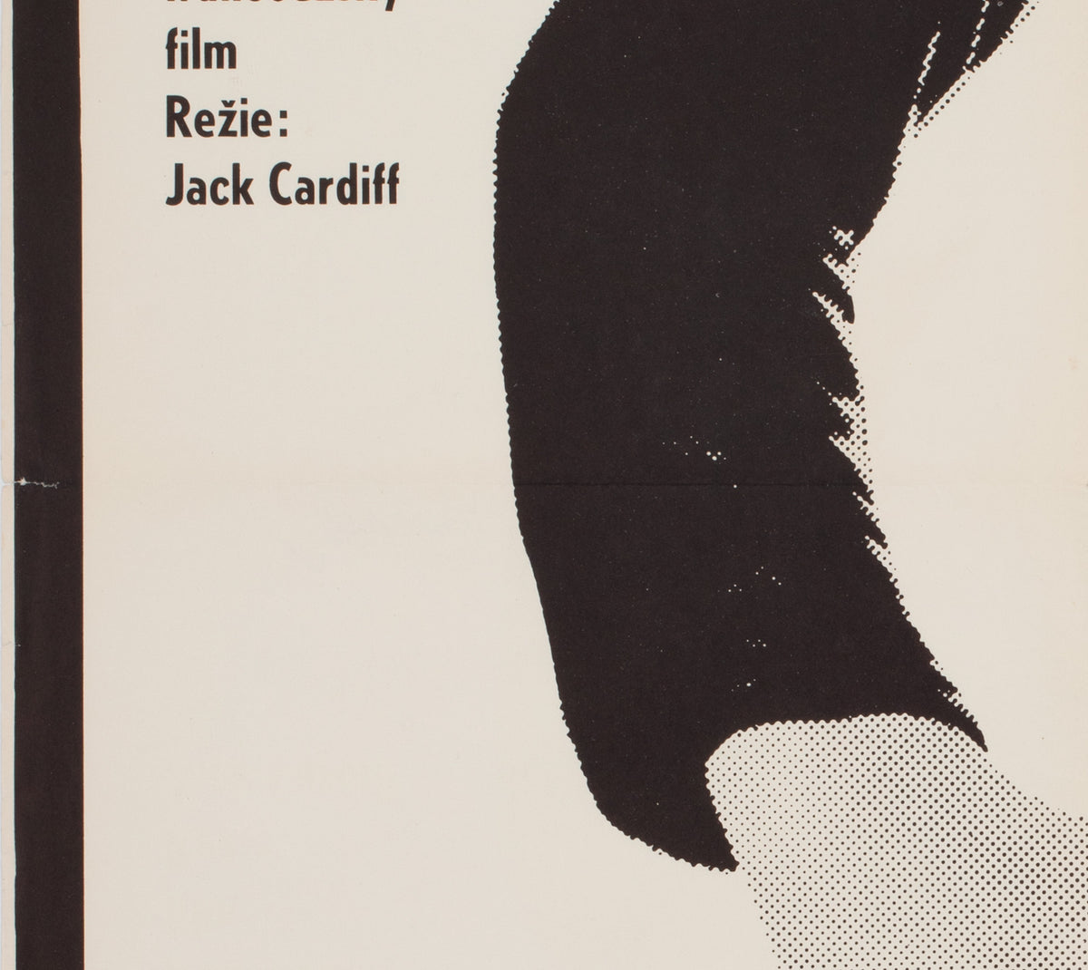 Girl on a Motorcycle 1968 Czech A1 Film Movie Poster, Stanislav Vajce - detail