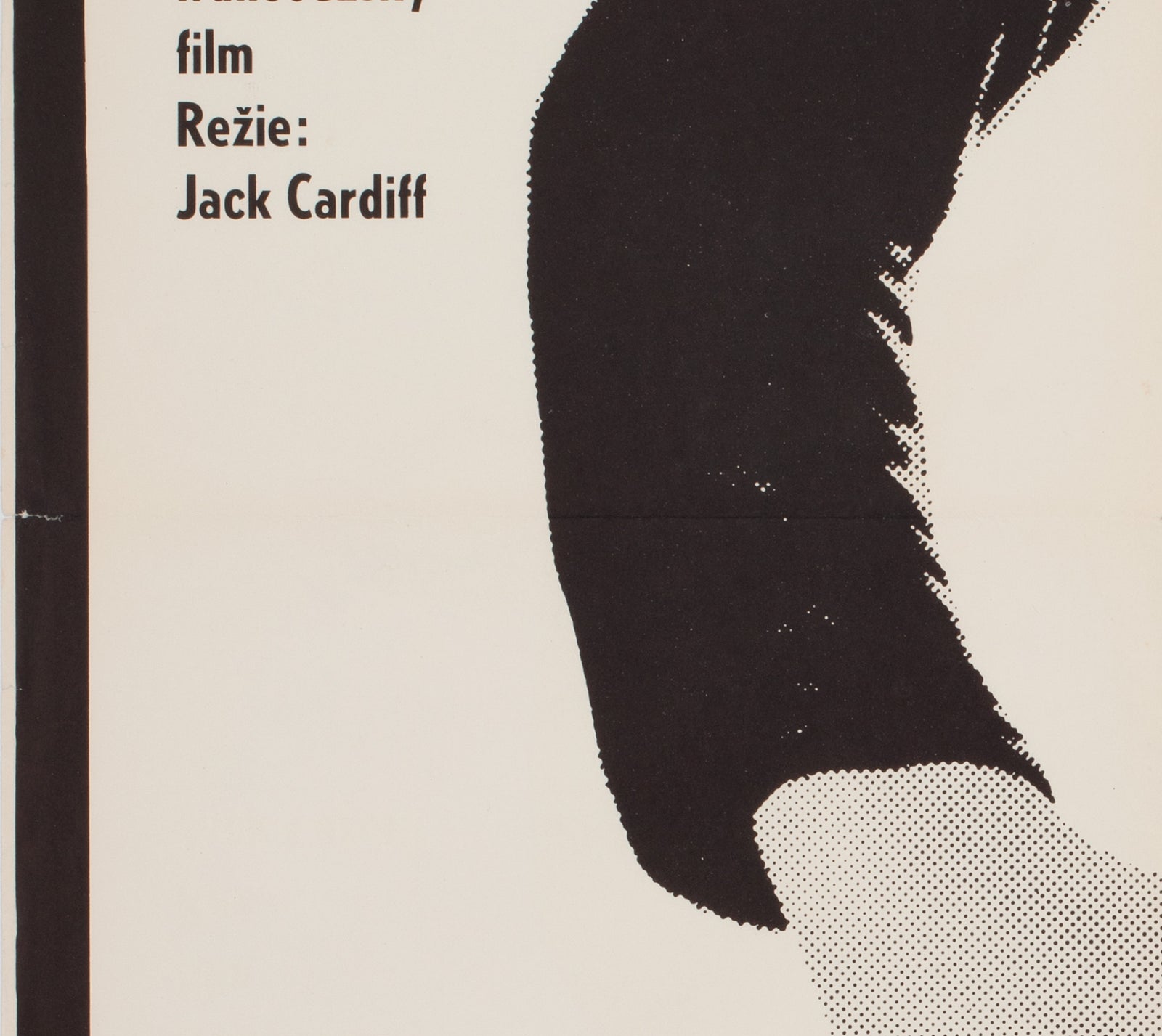 Girl on a Motorcycle 1968 Czech A1 Film Movie Poster, Stanislav Vajce - detail