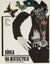 Girl on a Motorcycle 1969 original Czech film movie poster