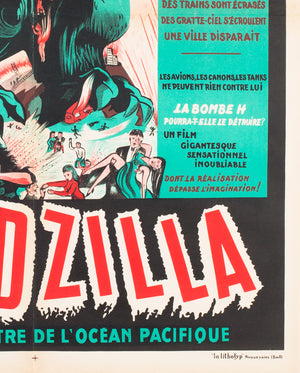 Godzilla R1950s French original film movie poster - detail
