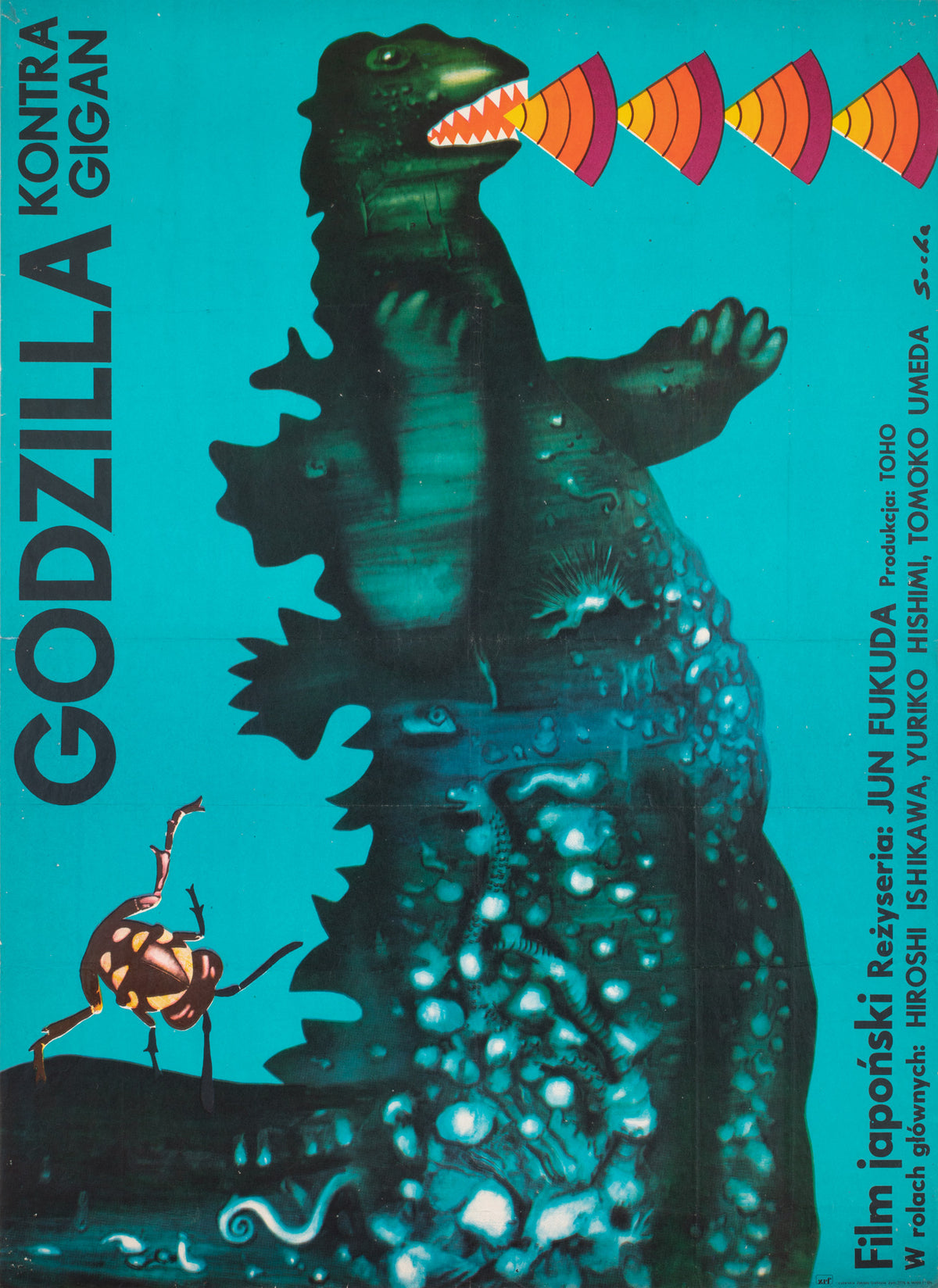 Godzilla vs Gigan 1977 Polish Film Movie Poster, Romuald Socha 